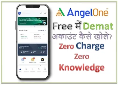 Angel One demat account