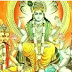 जाने  ब्रह्माजी, विष्णु जी , शिवजी की आयु तथा साथ ही इनके पिता व जन्म का इतिहास/Know the age of Brahmaji, Vishnuji, Shivji as well as the history of their father and birth.