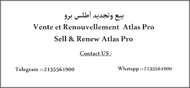 بيع وتجديد أطلس برو Sell & Renew Atlas Pro