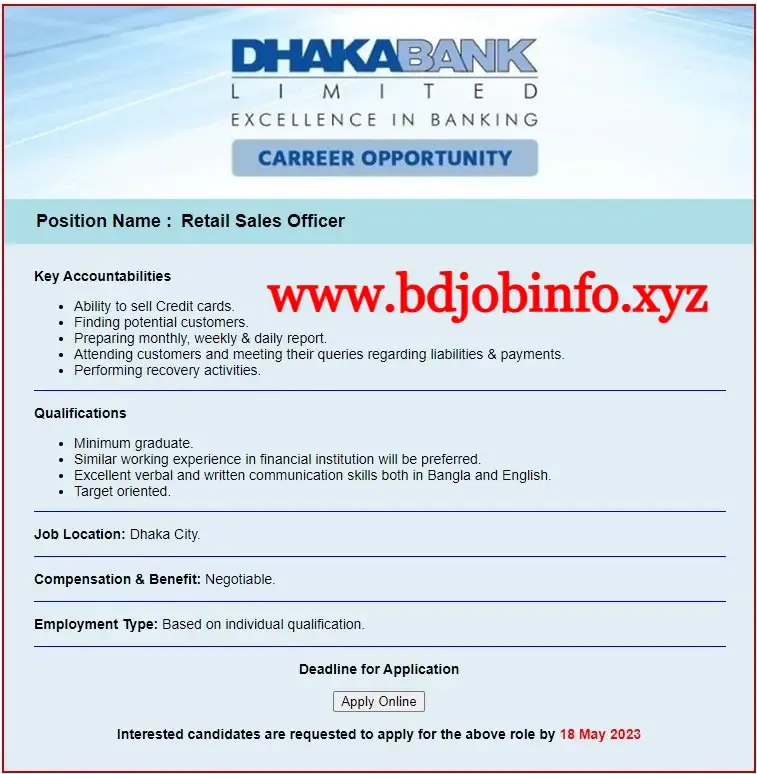 dhaka bank limited job circular 2023