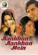 Aankhon Aankhon Mein 1972 Hindi Movie Watch Online
