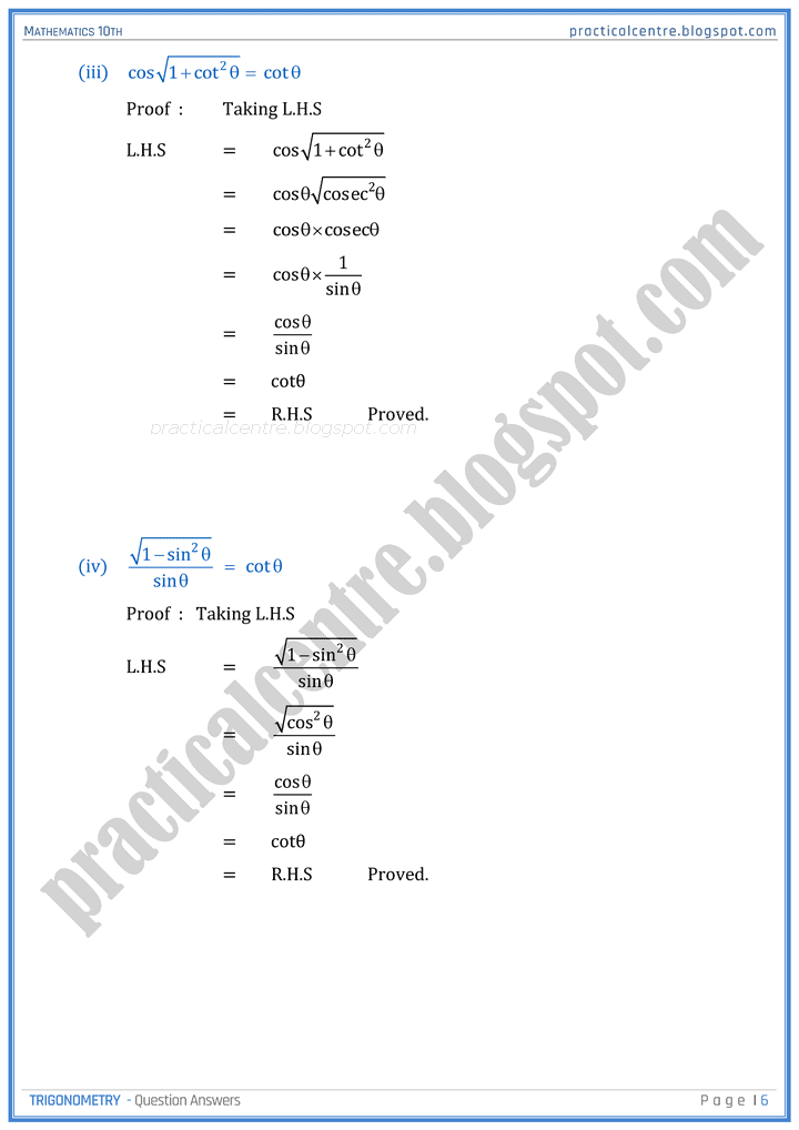 trigonometry-question-answers-mathematics-10th