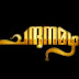 Chandanamazha Watch latest episodes-Asianet  Serial