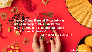 20+ Gambar Kartu Ucapan Tahun Baru Imlek Gong Xi Fa Cai 