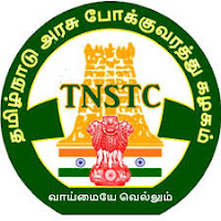 234 Posts - State Transport Corporation - TNSTC Recruitment 2021 - Last Date 25 September