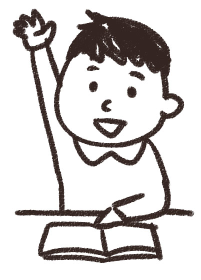 小学生のイラスト 挙手をしている男の子 ゆるかわいい無料イラスト素材集