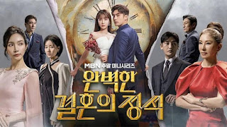Prefect Marriage Revenge, Drama Makjang Paling Plot Twist 2023