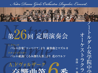 [無料ダウンロード！ √] ローソンチケット 席指定 535502