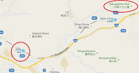 gisement de Kaolin de Izumiyama