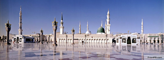 16 Best High Quality Makkah Madina Covers For Fb