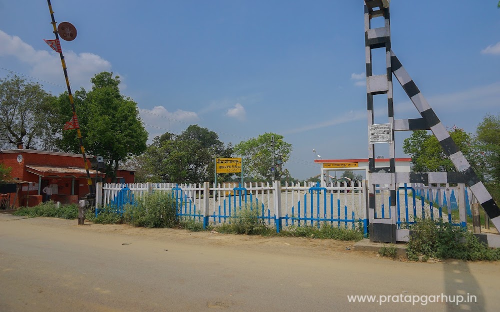 Nimagopalpur Halt Railway Station Pratapgarh