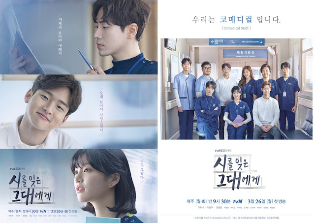 Drama Korea A Poem Day Subtitle Indonesia