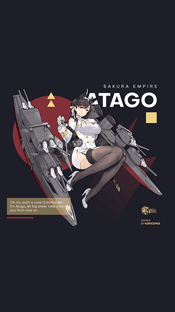 Atago - Azur Lane Wallpaper