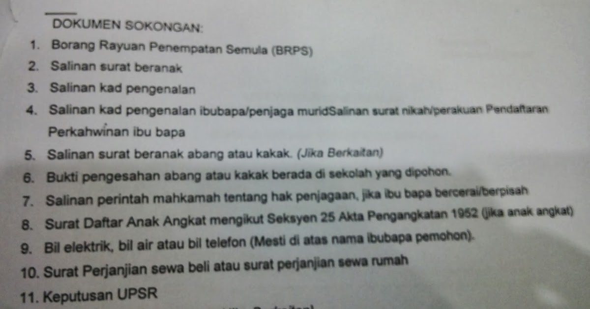 Surat Rasmi Sekolah Kepada Ibu Bapa - Colomadu a