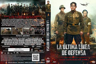 LA ULTIMA LINEA DE DEFENSA – THE LAST FRONTIER – 2020 – (VIP)