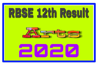 rajasthan board of secondary education 12th science result 2020