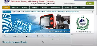 BZU merit list 2021