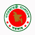 JSC Result 2019 Chittagong Board pbulished_ http://bise-ctg.portal.gov.bd