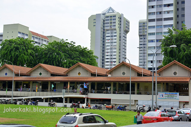 Singapore-Turtle-Soup-Fu-He-Turtle-Soup-(Berseh-Food-Centre)