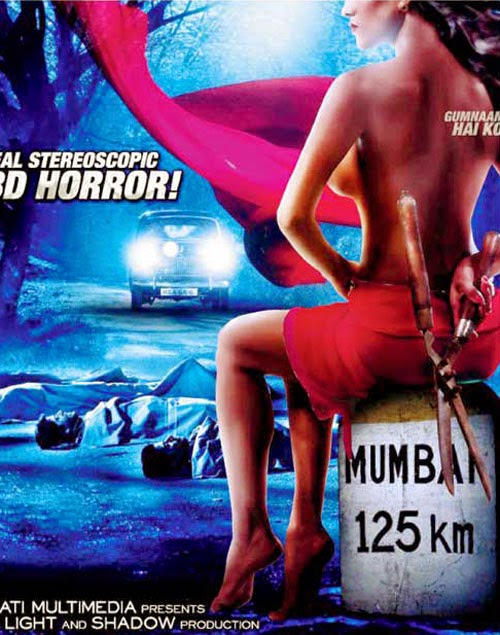 Mumbai 125 KM (2014) 1CDRip [Exclusive]