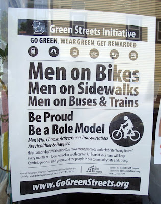 Green Streets Initiative Flyer