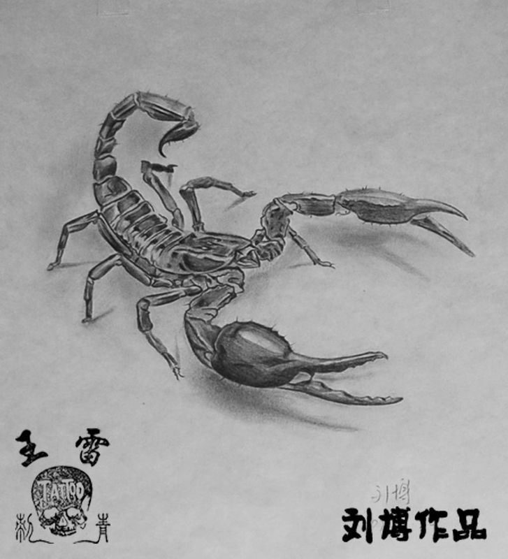 A typical printable scorpion tattoo flash.