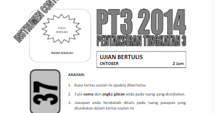 Soalan Percubaan Bahasa Iban 2014 PT3  pengetahuan am