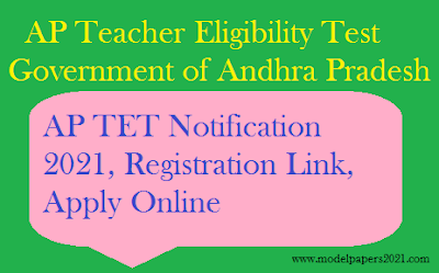 AP TET Notification 2023