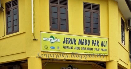 My Kuali: Jeruk madu Pak Ali yang femes