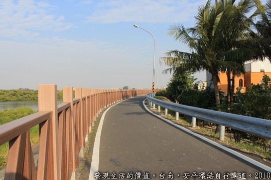 Tainan_TreeHouse24