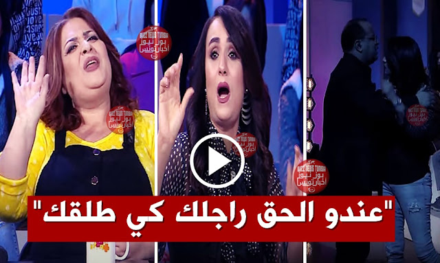 hela-dhaouadi-warda-ghodhbane-labes-attessia-tv