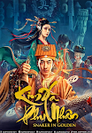 Kim Xà Phu Nhân - Snaker in Golden (2023)-Www.AiPhim.Xyz