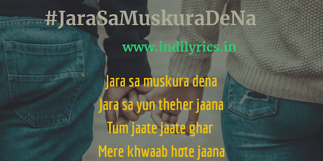 Jara sa muskura dena | Rakesh Sutradhar | Song Lyrics Quotes | Pics 