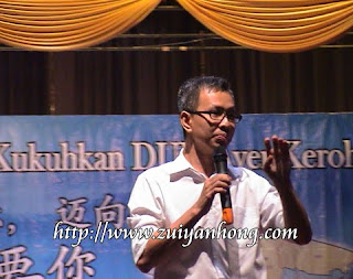 Tony Pua