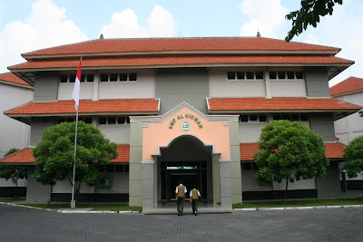 RSBI SMP AL HIKMAH - Fasilitas: GEDUNG SEKOLAH