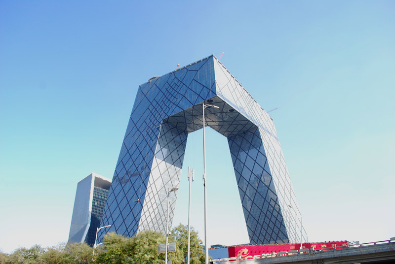 pechino, beijing, cctv headquarters