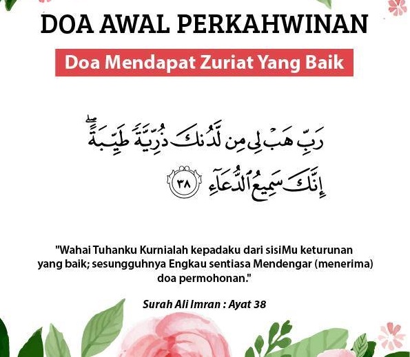 Doa-doa di Awal Perkawinan Untuk Rumah Tangga Bahagia 