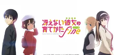 Saenai Heroine no Sodate-kata fine