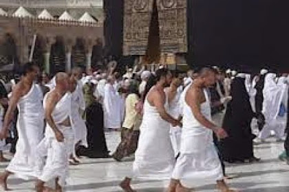 Tata Cara Pelaksanaan Tawaf, Syaraf Tawaf dan Macamnya.