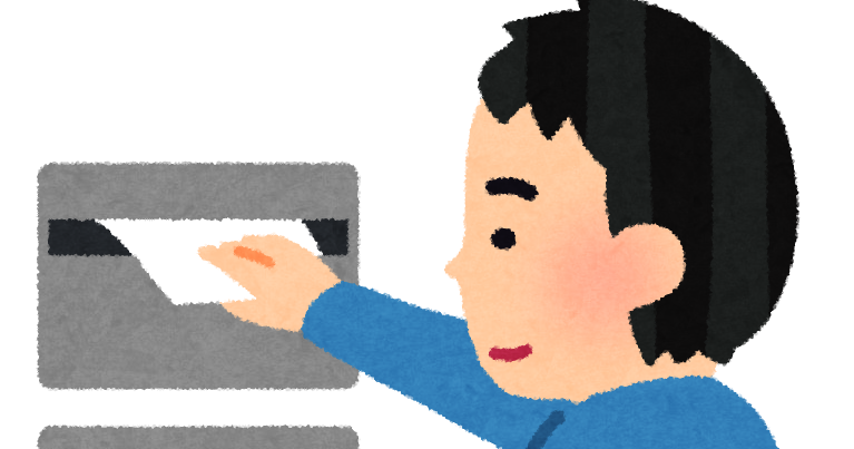 ポスティングのイラスト 男性 かわいいフリー素材集 いらすとや ポスティングのイラスト 男性 かわいいフリー素材集 いらすとや