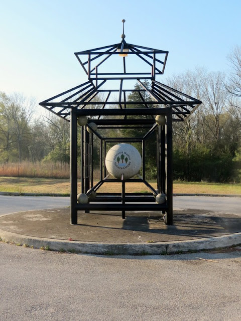 Armand Bayou Nature Center