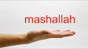 mashallah chobi -  মাশাআল্লাহ ছবি  - মাশাআল্লাহ পিকচার - মাশাআল্লাহ অনেক সুন্দর ছবি   -   mashallah chobi -  insightflowblog.com - Image no 4