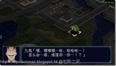 Screenshot_2015-12-09-22-23-51