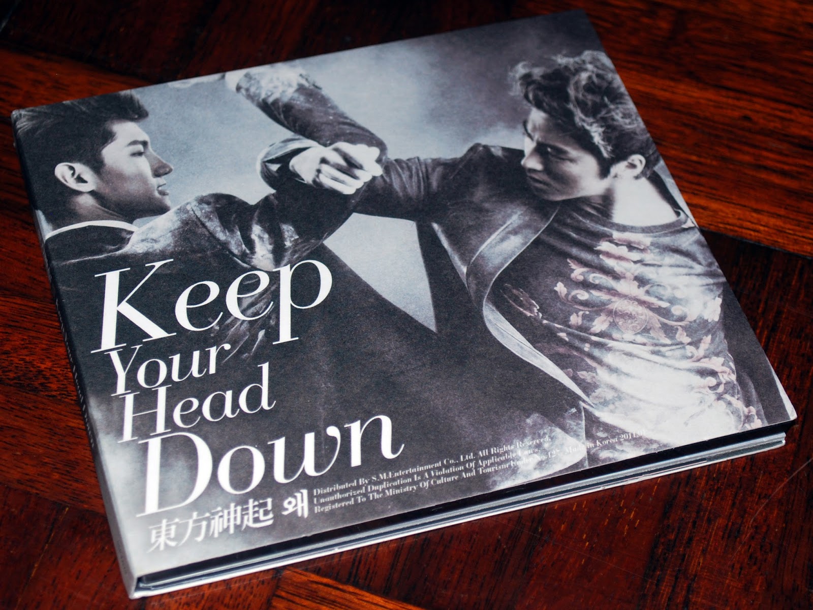 Lythicia S Kpop Collection Tvxq S Keep Your Head Down Album Normal Edition