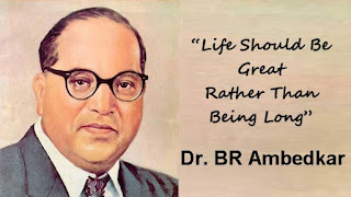 bhimrao ambedkar