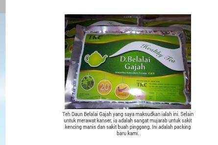 Petua Orang Tua: Pokok Belalai Gajah