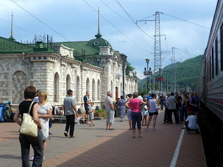 GARE FERROVIAIRE DE SLIOUDIANKA