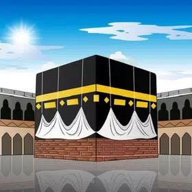 Mecca Medina Wallpapers free Android App