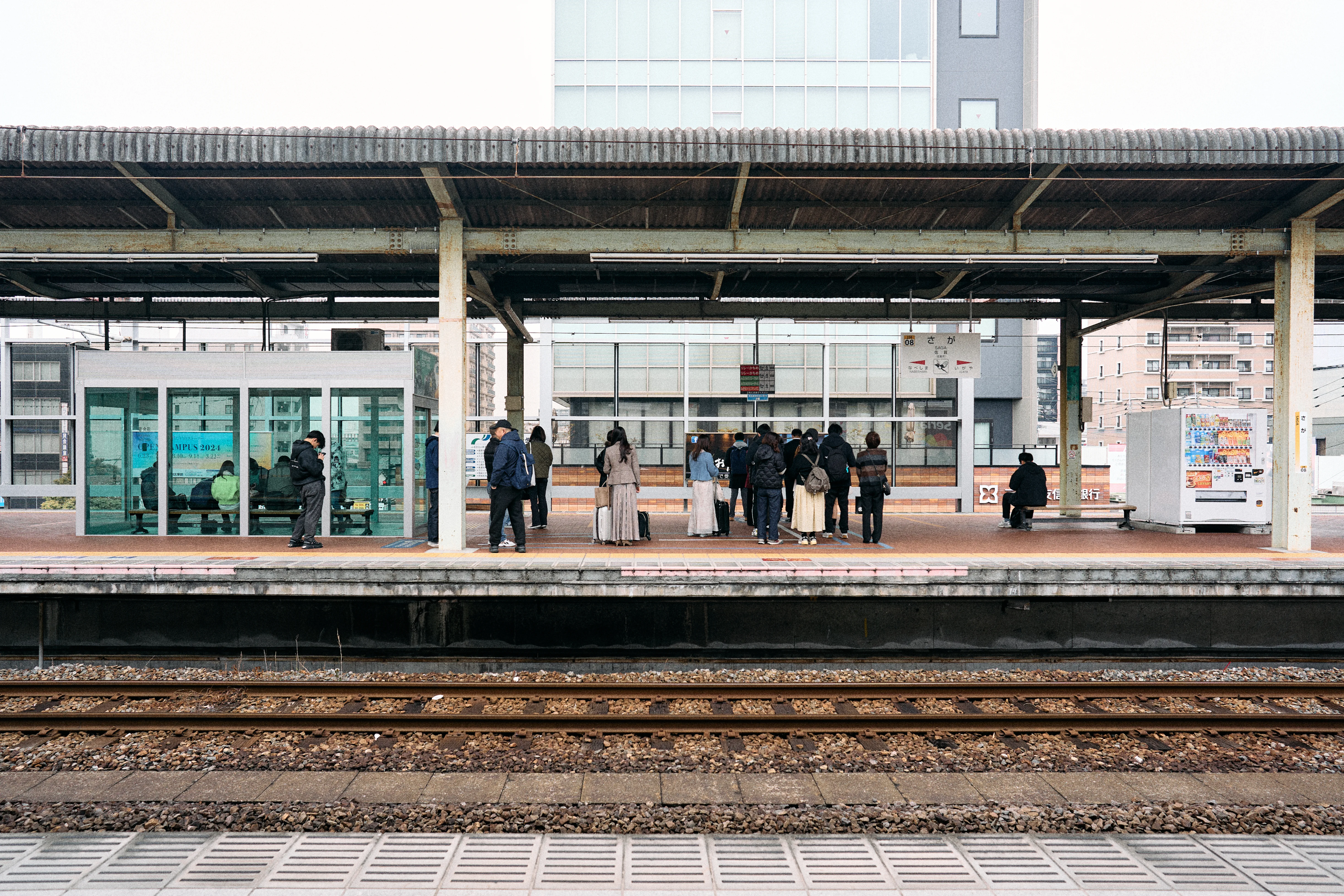 일본소도시-사가여행-사가시-saga-佐賀市-다케오온센-takeo-onsen-station-드럭스토어-코스모스-유메타운