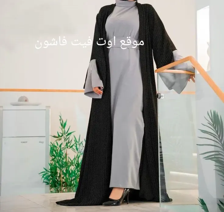 الجديد عبايات 2025 عبايات موديلات مختلفة